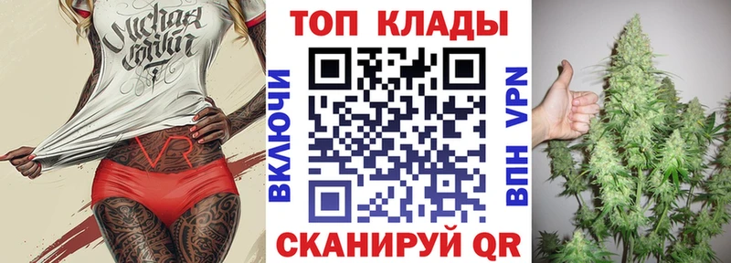 Где найти наркотики Мариинский Посад Кокаин  МАРИХУАНА  МЕФ  Alpha-PVP  АМФ  Гашиш 