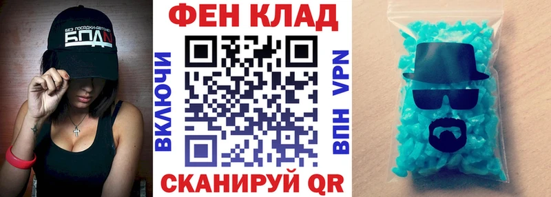 Amphetamine 98% Мариинский Посад