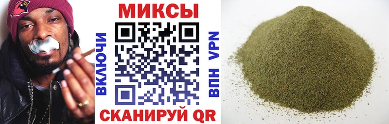KRAKEN ссылки  Мариинский Посад  Бутират 1.4BDO  цены  