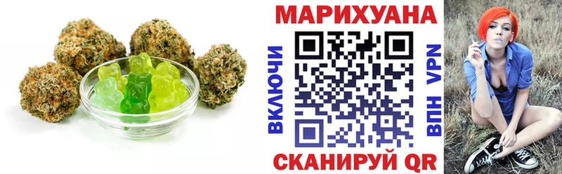 Cannafood марихуана  omg вход  Мариинский Посад 