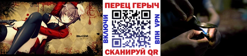 ГЕРОИН Heroin  продажа наркотиков  Мариинский Посад 
