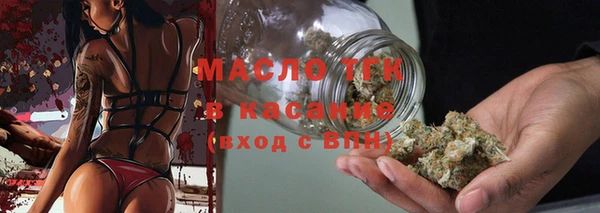 PSILOCYBIN Белокуриха