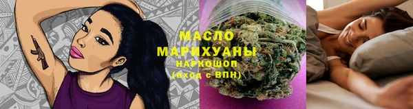 ECSTASY Белоозёрский