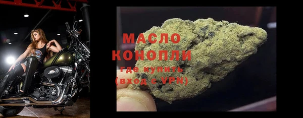ECSTASY Белоозёрский