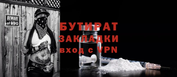 ECSTASY Белоозёрский