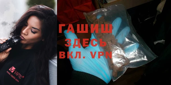 ПСИЛОЦИБИНОВЫЕ ГРИБЫ Беломорск