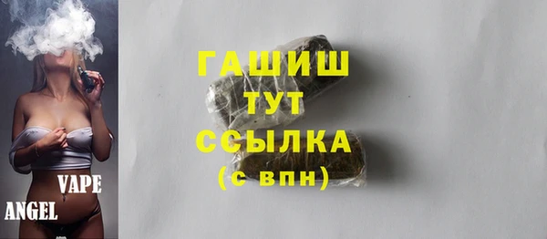 ECSTASY Белоозёрский