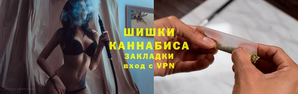 ECSTASY Белоозёрский
