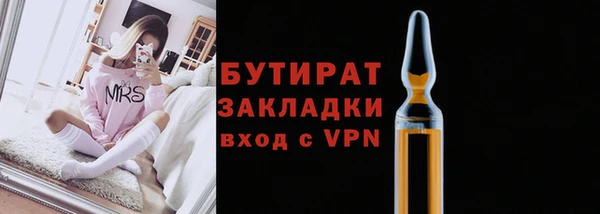 ECSTASY Белоозёрский