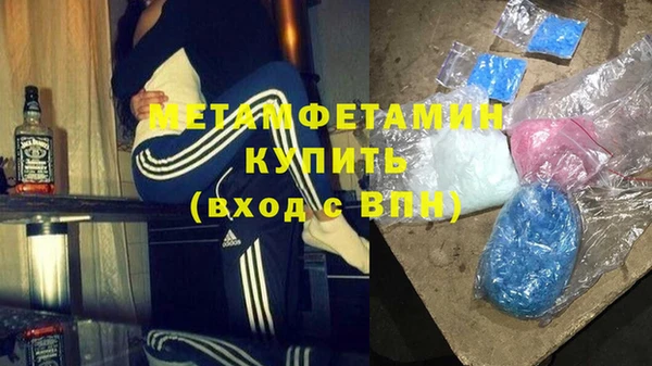 ECSTASY Белоозёрский