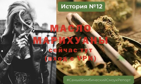 ПСИЛОЦИБИНОВЫЕ ГРИБЫ Беломорск