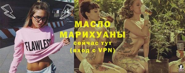 ECSTASY Белоозёрский