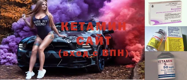 ECSTASY Белоозёрский