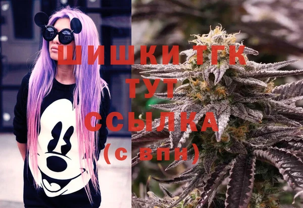 ECSTASY Белоозёрский