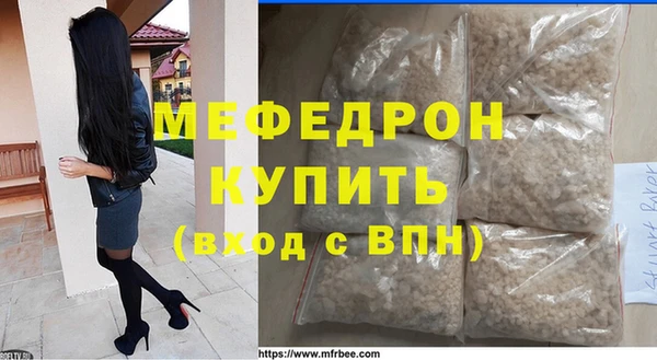 ПСИЛОЦИБИНОВЫЕ ГРИБЫ Беломорск