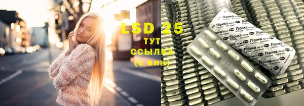 ECSTASY Белоозёрский