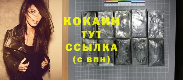 ECSTASY Белоозёрский