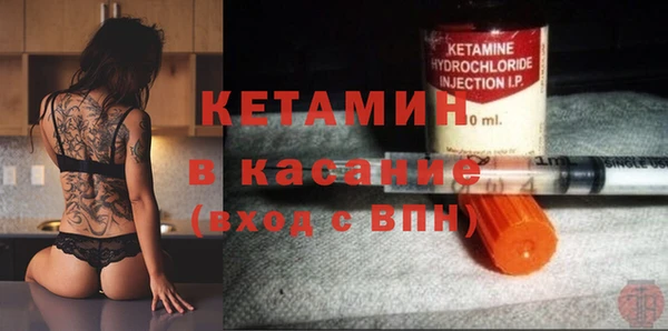 ПСИЛОЦИБИНОВЫЕ ГРИБЫ Беломорск