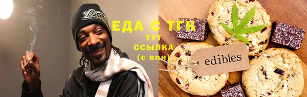 PSILOCYBIN Белокуриха