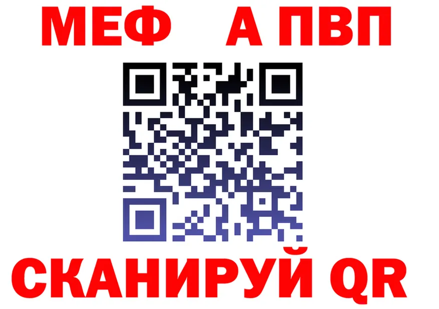 Где купить закладки?  клад Мариинский Посад