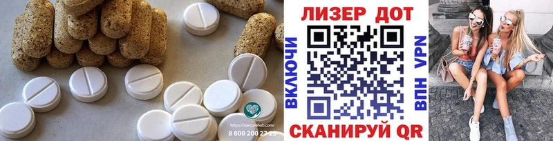 хочу наркоту  Мариинский Посад  ЛСД экстази ecstasy 