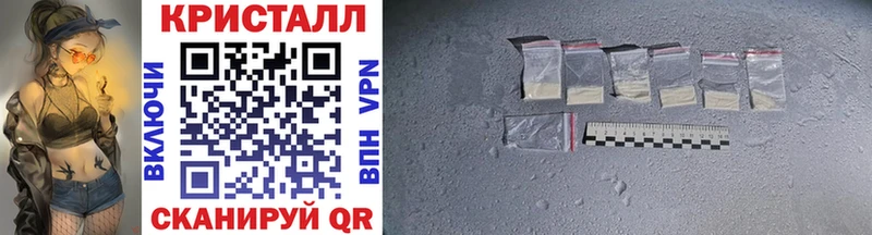 omg онион Мариинский Посад Первитин витя